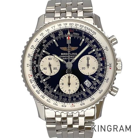 breitling a23322 change date|breitling navitimer a23322.